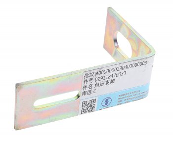 529 р. Кронштейн SHACMAN SHAANXI трубки рулевого механизма OE SHACMAN dz9118470033  с доставкой в г. Кемерово. Увеличить фотографию 2