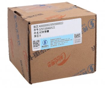 3 699 р. Кольцо SHACMAN SHAANXI X3000 колеса рулевого контактное OE SHACMAN dz97189460521  с доставкой в г. Кемерово. Увеличить фотографию 3