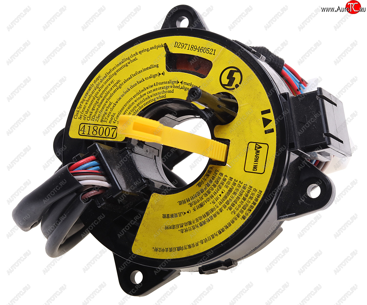 3 699 р. Кольцо SHACMAN SHAANXI X3000 колеса рулевого контактное OE SHACMAN dz97189460521  с доставкой в г. Кемерово
