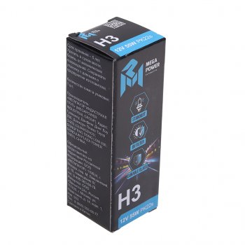 87 р. Лампа 12V H3 55W PK22s Standart MEGAPOWER MEGAPOWER 370-33-012  с доставкой в г. Кемерово. Увеличить фотографию 3