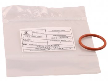 54 р. Кольцо уплотнительное SHACMAN SHAANXI дв.WP12 форсунки OE SHACMAN 612630040029  с доставкой в г. Кемерово. Увеличить фотографию 2