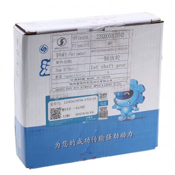 4 749 р. Шестерня SHACMAN SHAANXI вала первичного КПП OE SHACMAN 12jsdx240ta-1701116  с доставкой в г. Кемерово. Увеличить фотографию 3