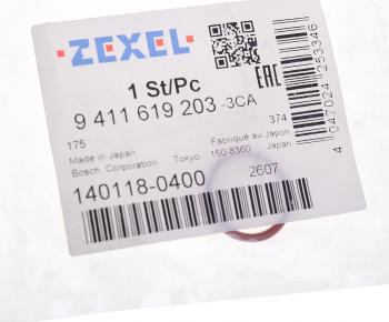 319 р. Кольцо уплотнительное BOSCH ZEXEL ZEXEL 140118-0400  с доставкой в г. Кемерово. Увеличить фотографию 3
