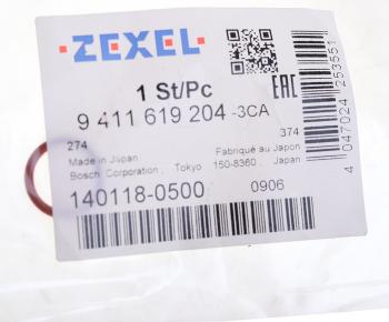 269 р. Кольцо уплотнительное BOSCH ZEXEL ZEXEL 140118-0500  с доставкой в г. Кемерово. Увеличить фотографию 3
