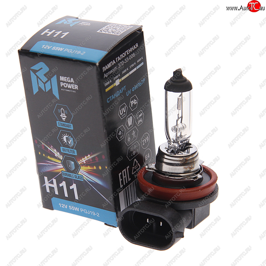 234 р. Лампа 12V H11 55W PGJ19-2 Standart MEGAPOWER MEGAPOWER 370-33-006  с доставкой в г. Кемерово