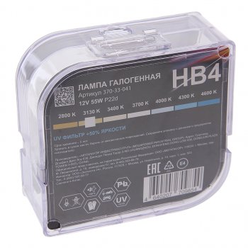 329 р. Лампа 12V HB4 55W P22d +50% бокс (2шт.) MEGAPOWER MEGAPOWER 370-33-041  с доставкой в г. Кемерово. Увеличить фотографию 2