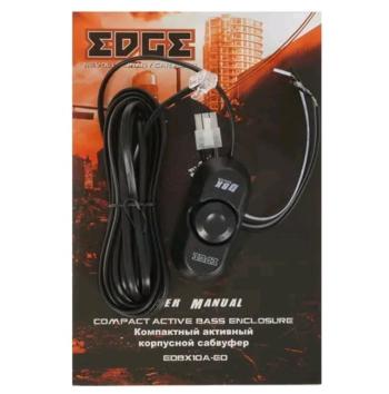 12 999 р. Сабвуфер корпусной активный 10 (25см) 300Вт EDGE EDGE edbx10a-e0  с доставкой в г. Кемерово. Увеличить фотографию 5
