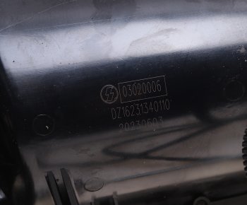 5 249 р. Ручка SHACMAN SHAANXI X6000 двери наружная левая OE SHACMAN dz1623134011001  с доставкой в г. Кемерово. Увеличить фотографию 4