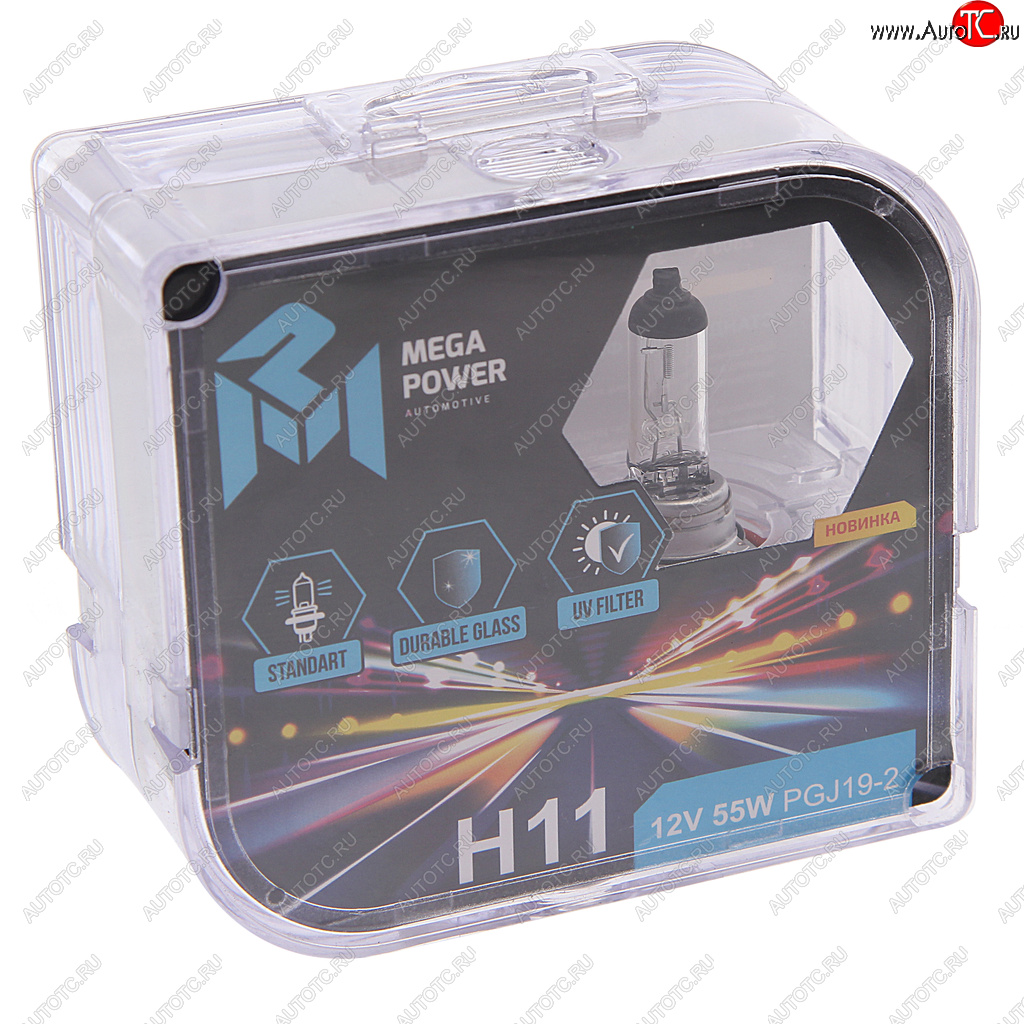 369 р. Лампа 12V H11 55W PGJ19-2 бокс (2шт.) Standart MEGAPOWER MEGAPOWER 370-33-009  с доставкой в г. Кемерово