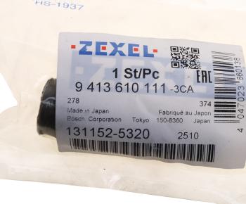 2 699 р. Пара плунжерная ТНВД BOSCH ZEXEL ZEXEL 131152-5320  с доставкой в г. Кемерово. Увеличить фотографию 3