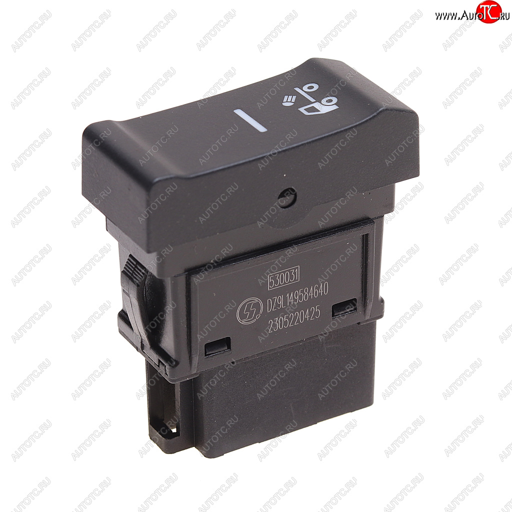 469 р. Переключатель клавиша SHACMAN SHAANXI X6000 заднего рабочего света OE SHACMAN dz9l149584640  с доставкой в г. Кемерово