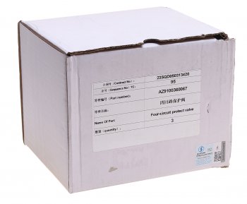 1 349 р. Клапан SHACMAN SHAANXI защитный 4-х контурный OE SHACMAN az9100360067  с доставкой в г. Кемерово. Увеличить фотографию 6