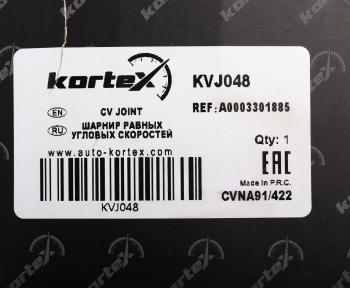 4 189 р. ШРУС наружный MERCEDES Vito комплект KORTEX KORTEX kvj048  с доставкой в г. Кемерово. Увеличить фотографию 7
