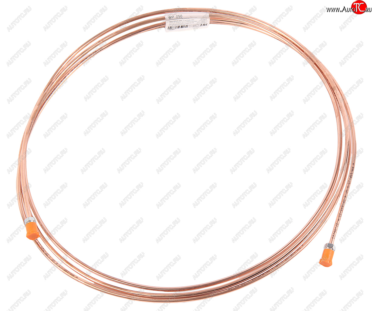 3 099 р. Трубка тормозная 4100мм (медная) WP WP wp-050  с доставкой в г. Кемерово