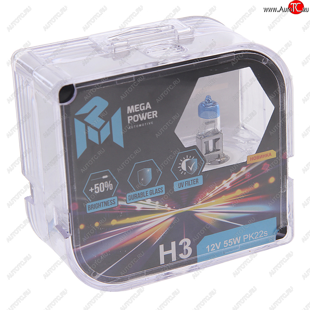 243 р. Лампа 12V H3 55W PK22s +50% бокс (2шт.) MEGAPOWER MEGAPOWER 370-33-013  с доставкой в г. Кемерово