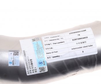 2 759 р. Патрубок SHACMAN SHAANXI X5000 интеркулера выпускной OE SHACMAN dz97259534033  с доставкой в г. Кемерово. Увеличить фотографию 3