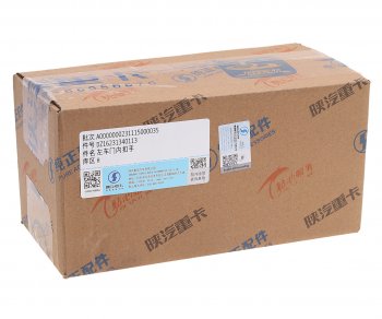 539 р. Ручка SHACMAN SHAANXI X6000 двери левой внутренняя OE SHACMAN dz16231340113  с доставкой в г. Кемерово. Увеличить фотографию 5