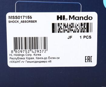 4 999 р. Амортизатор RENAULT Duster (10-) передний левыйправый газовый MANDO MANDO mss017155  с доставкой в г. Кемерово. Увеличить фотографию 3