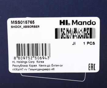 6 199 р. Амортизатор CITROEN C1 (05-14) передний правый газовый MANDO MANDO mss015765  с доставкой в г. Кемерово. Увеличить фотографию 3
