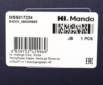 6 399 р. Амортизатор FORD Focus 3 (10-) передний левый газовый MANDO MANDO mss017234  с доставкой в г. Кемерово. Увеличить фотографию 4