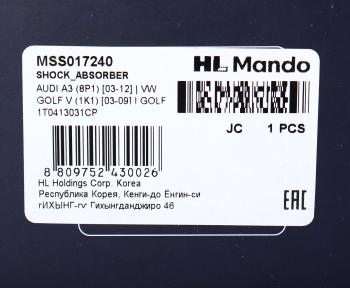 5 999 р. Амортизатор передний левый=правый (газовый) MANDO Volkswagen Golf 6 хэтчбэк 5 дв. (2008-2014)  с доставкой в г. Кемерово. Увеличить фотографию 4
