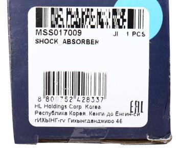 3 189 р. Амортизатор MERCEDES Vito (W638) задний левый/правый газовый MANDO MANDO mss017009 MANDO mss017009  с доставкой в г. Кемерово. Увеличить фотографию 4
