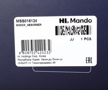 8 499 р. Амортизатор CITROEN Jumpy (07-) передний левый газовый MANDO MANDO mss016124  с доставкой в г. Кемерово. Увеличить фотографию 4