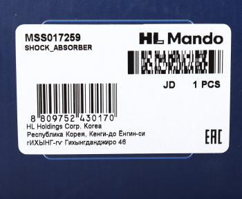 6 699 р. Амортизатор OPEL Corsa D (06-12) FIAT Grande Punto (05-12) передний левый газовый MANDO MANDO mss017259  с доставкой в г. Кемерово. Увеличить фотографию 3