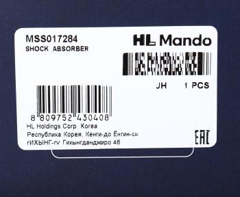 7 799 р. Амортизатор RENAULT Laguna (07-) передний левыйправый газовый MANDO MANDO mss017284  с доставкой в г. Кемерово. Увеличить фотографию 3