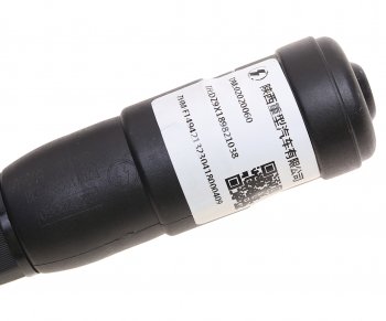 1 159 р. Пульт SHACMAN SHAANXI X6000 управления положением кабины OE SHACMAN dz9x189821038  с доставкой в г. Кемерово. Увеличить фотографию 3