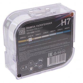278 р. Лампа 12V H7 55W PX26d бокс (2шт.) Long Life MEGAPOWER MEGAPOWER 370-33-031  с доставкой в г. Кемерово. Увеличить фотографию 2