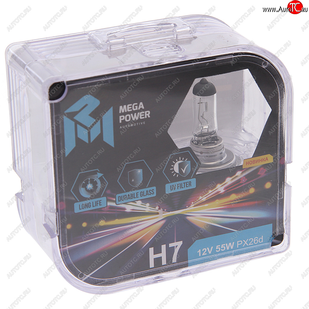 278 р. Лампа 12V H7 55W PX26d бокс (2шт.) Long Life MEGAPOWER MEGAPOWER 370-33-031  с доставкой в г. Кемерово