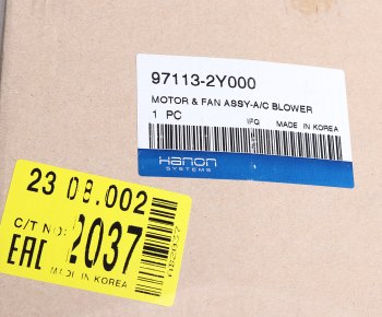 3 899 р. Мотор отопителя HYUNDAI ix35 (10-),Sonata (12-) KIA Sportage (10-) HCC (HANON) HCC 97113-2y000  с доставкой в г. Кемерово. Увеличить фотографию 3