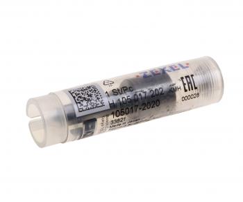 3 499 р. Распылитель форсунки BOSCH ZEXEL ZEXEL 105017-2020  с доставкой в г. Кемерово. Увеличить фотографию 1
