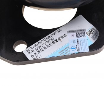 2 079 р. Подушка SHACMAN SHAANXI F3000 двигателя задняя левая OE SHACMAN dz95259590067  с доставкой в г. Кемерово. Увеличить фотографию 5