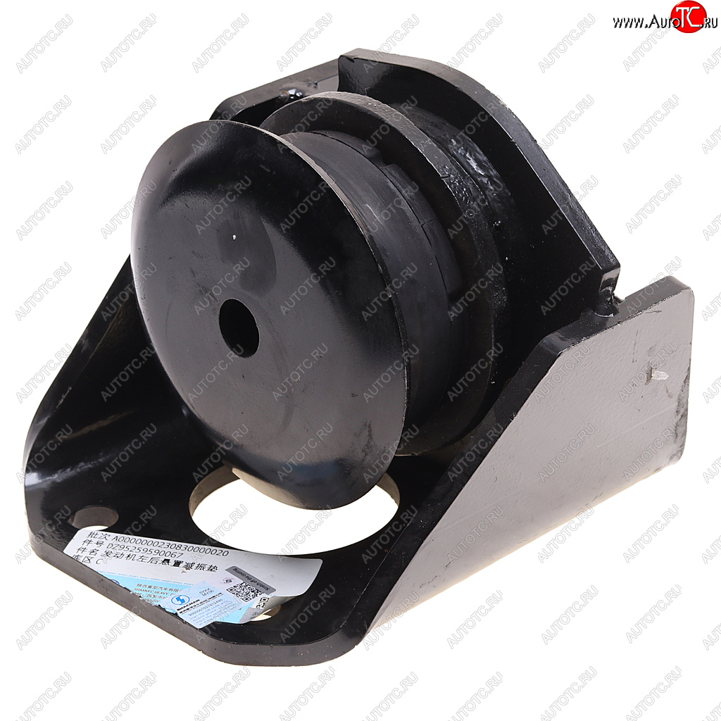 2 079 р. Подушка SHACMAN SHAANXI F3000 двигателя задняя левая OE SHACMAN dz95259590067  с доставкой в г. Кемерово