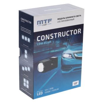 7 699 р. Линза светодиодная (2шт.) LED MTF MTF hl30k55  с доставкой в г. Кемерово. Увеличить фотографию 4