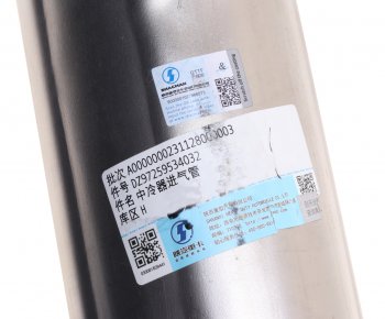 4 199 р. Патрубок SHACMAN SHAANXI X5000 интеркулера впускной OE SHACMAN dz97259534032  с доставкой в г. Кемерово. Увеличить фотографию 3