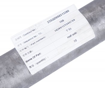 10 949 р. Полуось SHACMAN SHAANXI X6000 заднего моста левая OE SHACMAN hd90129340709  с доставкой в г. Кемерово. Увеличить фотографию 3