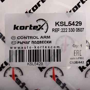 6 449 р. Рычаг подвески MERCEDES S (W221,W216) передней верхний левый KORTEX KORTEX ksl5429  с доставкой в г. Кемерово. Увеличить фотографию 3