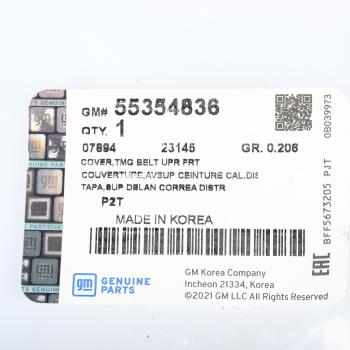 2 399 р. Крышка ремня ГРМ CHEVROLET Cruze (09-) (1.61.8),Aveo (06-) передняя верхняя OE GENERAL MOTORS 55354836  с доставкой в г. Кемерово. Увеличить фотографию 3