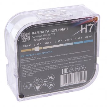 299 р. Лампа 12V H7 55W PX26d +50% бокс (2шт.) MEGAPOWER MEGAPOWER 370-33-029  с доставкой в г. Кемерово. Увеличить фотографию 2