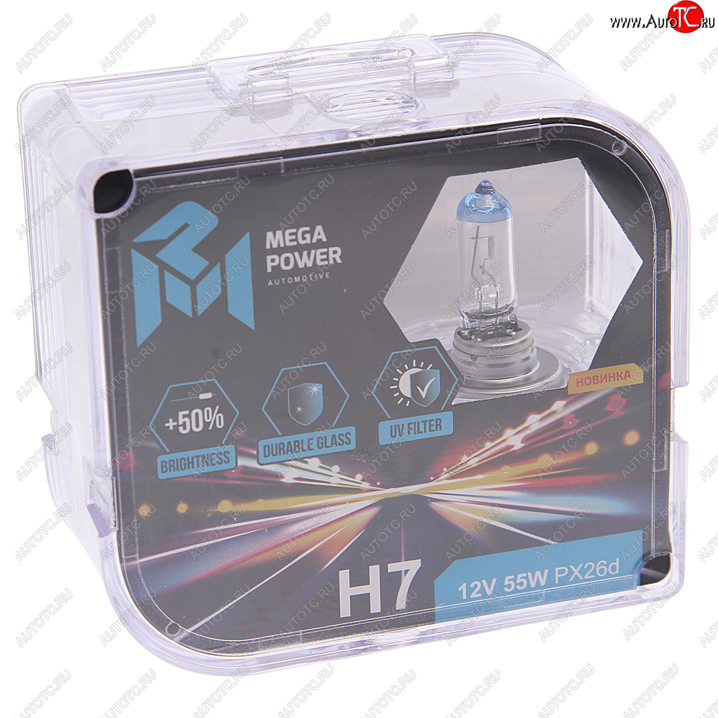 299 р. Лампа 12V H7 55W PX26d +50% бокс (2шт.) MEGAPOWER MEGAPOWER 370-33-029  с доставкой в г. Кемерово