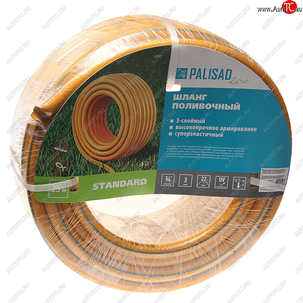 3 699 р. Шланг поливочный 34 25м армированный 3 слойный Luxe PALISAD PALISAD 67657  с доставкой в г. Кемерово