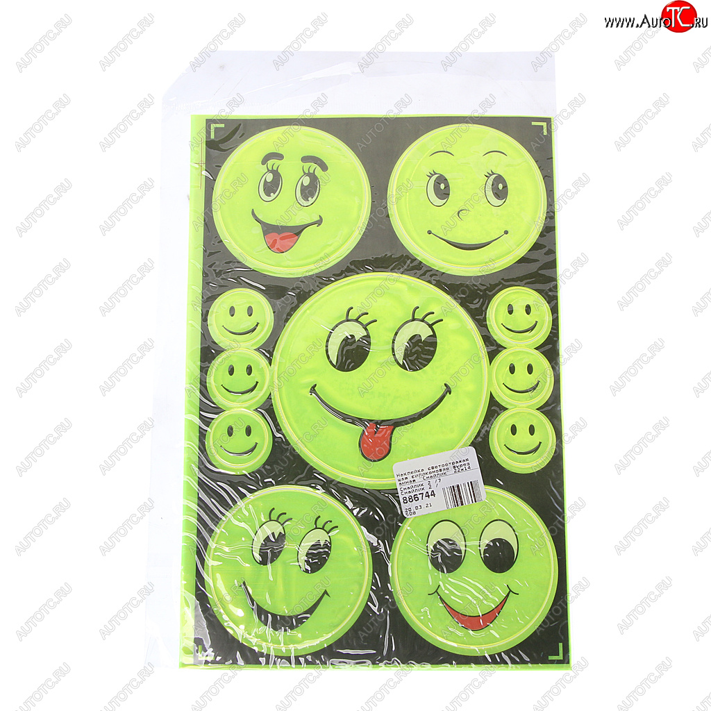 85 р. Наклейка светоотражающая силиконовая вырезанная Смайлик 22х14.5см AUTOSTICKERS AUTOSTICKERS смайлик 2 7  с доставкой в г. Кемерово