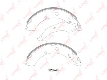 Колодки тормозные задние барабанные (4шт.) LYNX Volkswagen Polo 5 седан дорестайлинг (2009-2015)