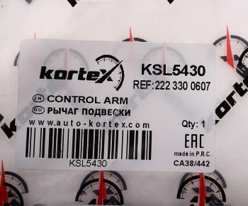 6 349 р. Рычаг подвески MERCEDES S (W222) передней верхний правый KORTEX KORTEX ksl5430  с доставкой в г. Кемерово. Увеличить фотографию 3