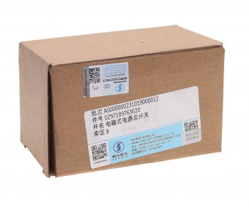 11 499 р. Выключатель массы дистанционный SHACMAN SHAANXI X6000 OE SHACMAN dz97189763020  с доставкой в г. Кемерово. Увеличить фотографию 4