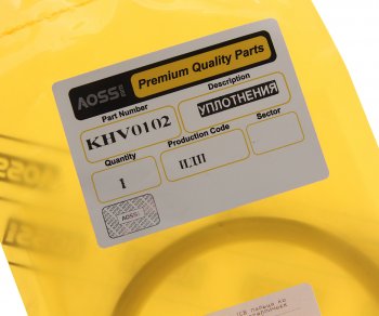 959 р. Сальник JCB пальца ковша резинометаллический (80х100х5мм) NO NAME khv0102  с доставкой в г. Кемерово. Увеличить фотографию 2