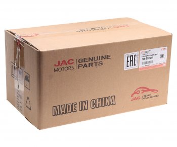 17 599 р. Насос топливный JAC J7 (22-) (в баке) OE JAC 1106100u730101  с доставкой в г. Кемерово. Увеличить фотографию 6